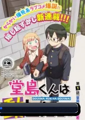 全新启航